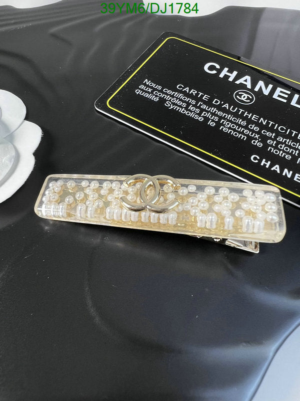 SAMC - CHL Jewelry Brooch - 001
