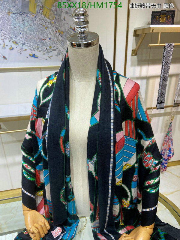 SAMC - HMS Scarves - 910