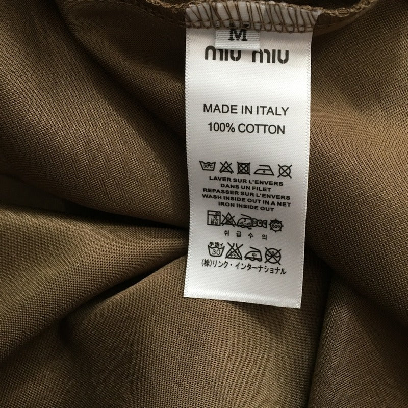 Glami - MMU Women Clothes - 663