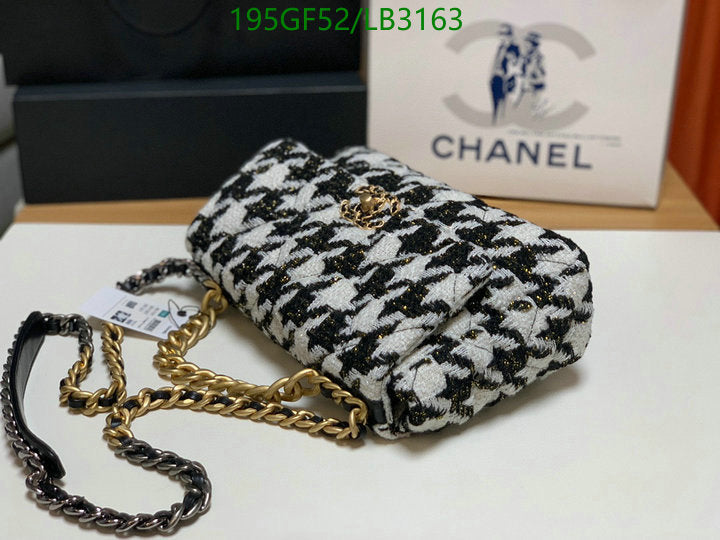 SAMC - CHL Bags - 918