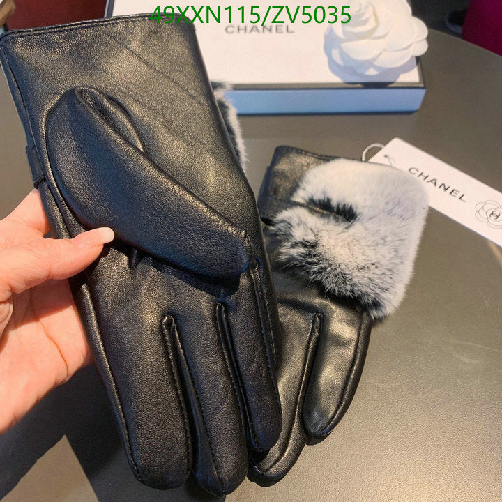 SAMC - CHL Gloves - 252