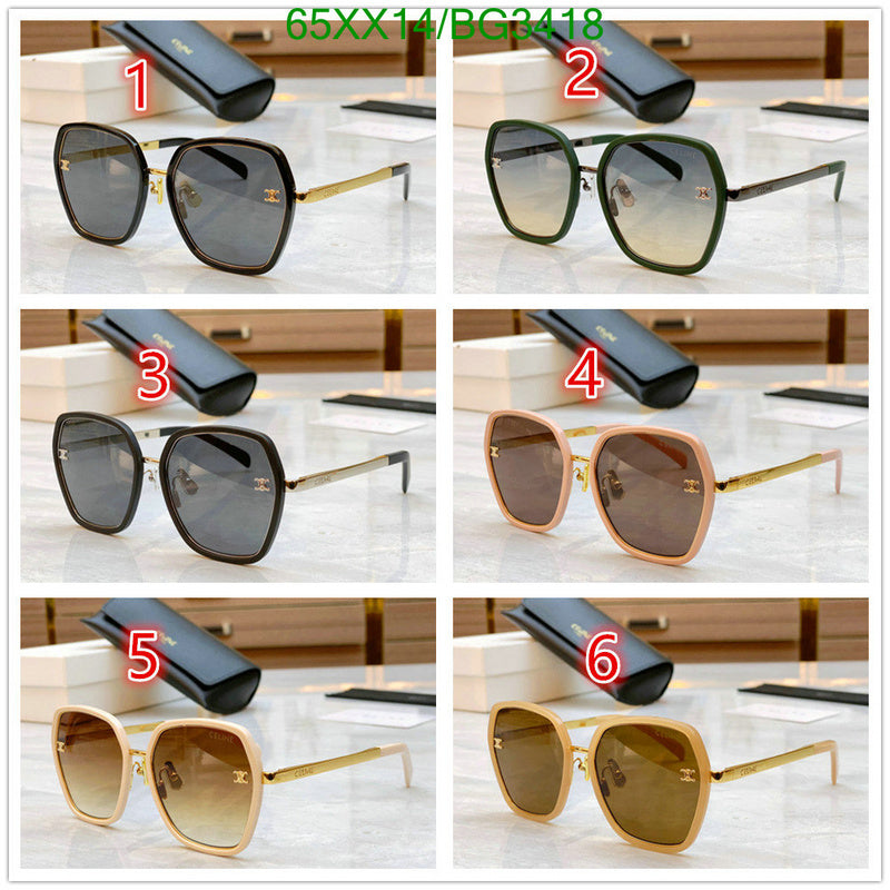 SAMC - COL Glasses - 067