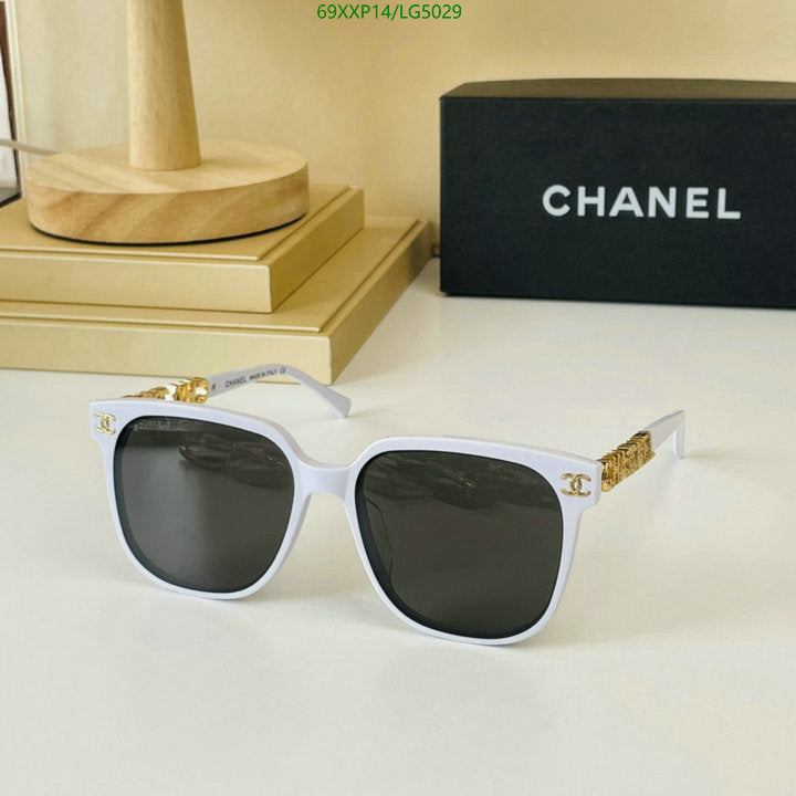 SAMC - CHL Glasses - 513