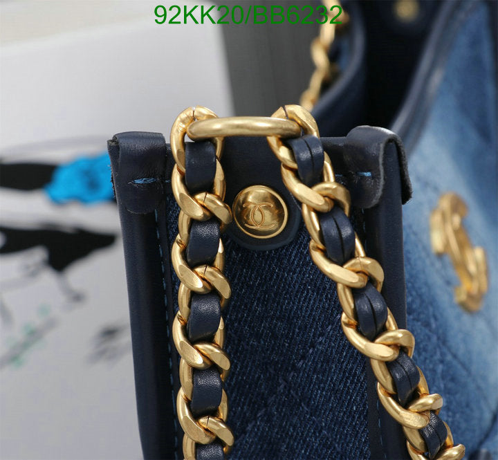 SAMC - CHL Bags Crossbody - 481