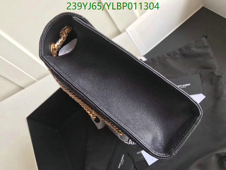 SAMC - YLS Bags - 467