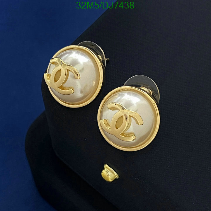 SAMC - CHL Jewelry Earrings - 006