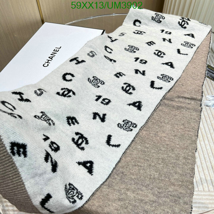 SAMC - CHL Scarves - 367