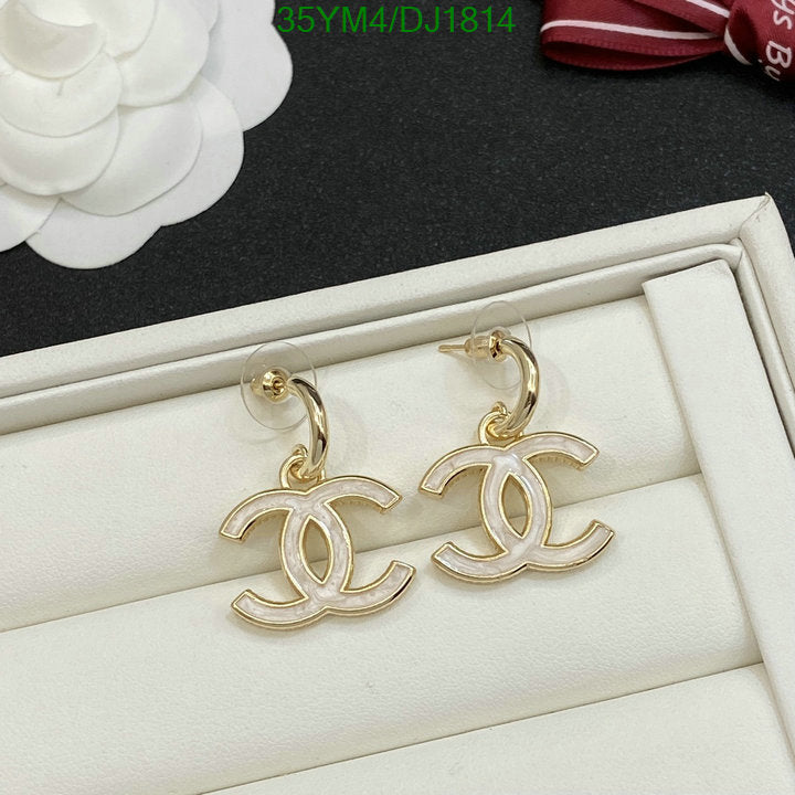 SAMC - CHL Jewelry Earrings - 068