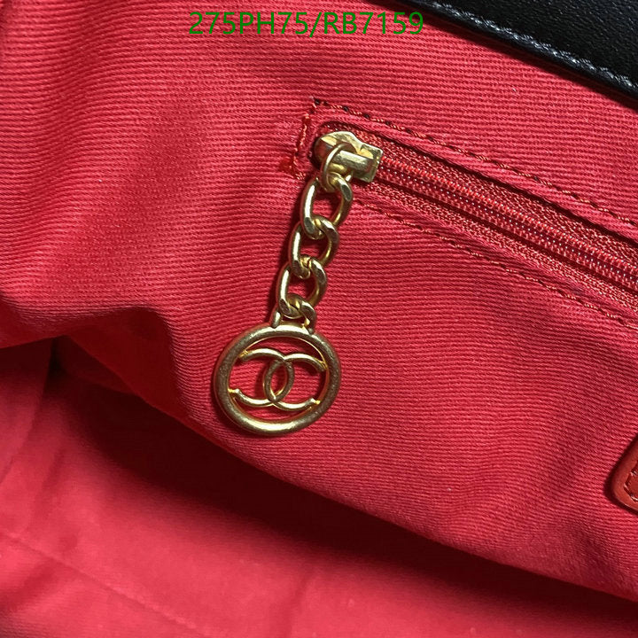 SAMC - CHL Bags - 427