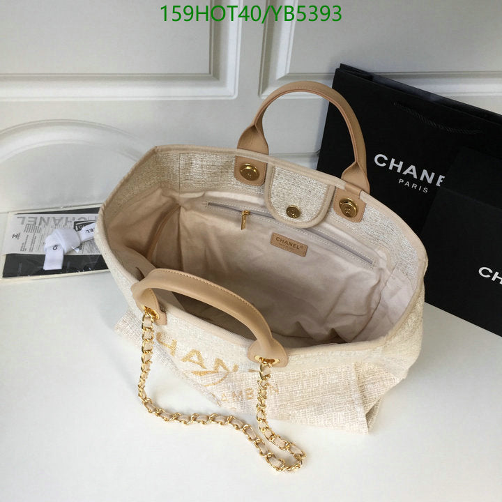 SAMC - CHL Bags - 861