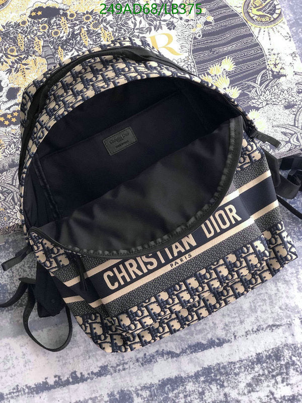 SAMCC - DOR Bags - 1356