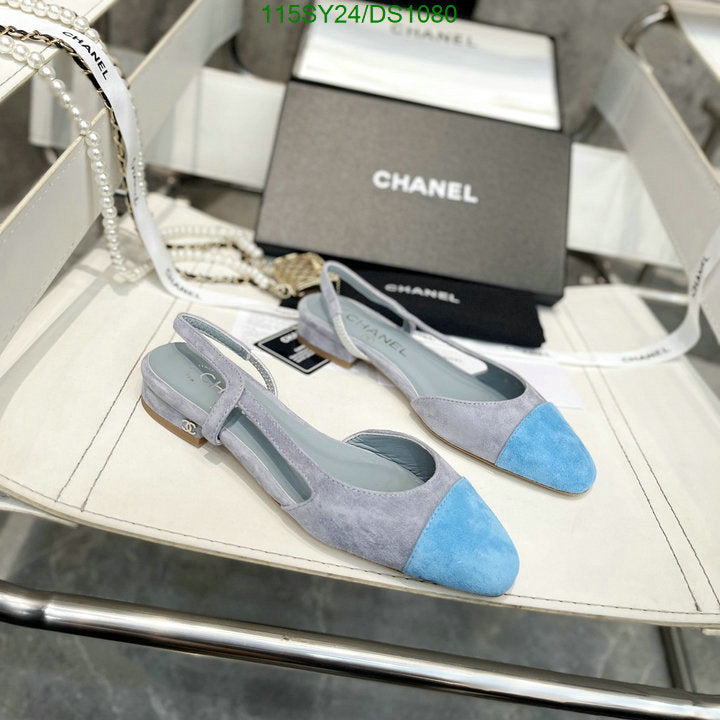 SAMC - CHL Women Shoes Ballet - 090