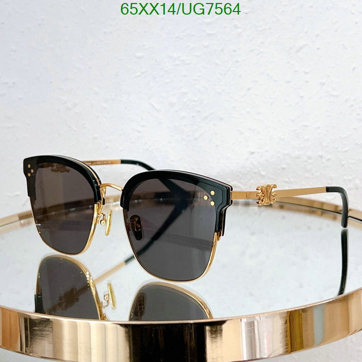 SAMC - COL Glasses - 063