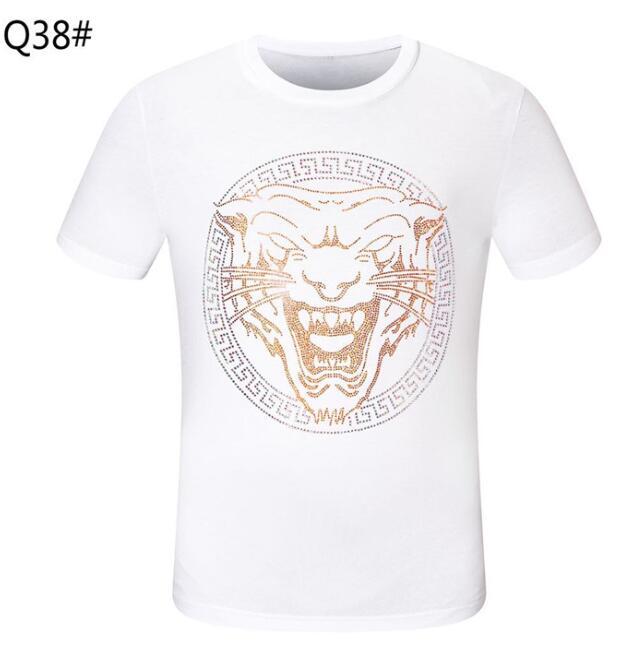 SAMC - GUKI Clothes - 305