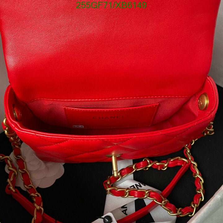 SAMC - CHL Bags - 772