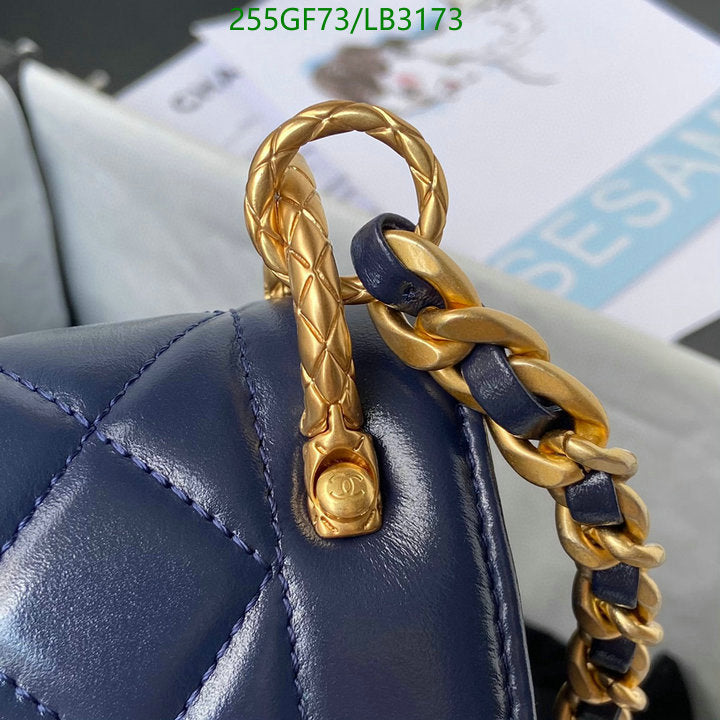SAMC - CHL Bags - 895