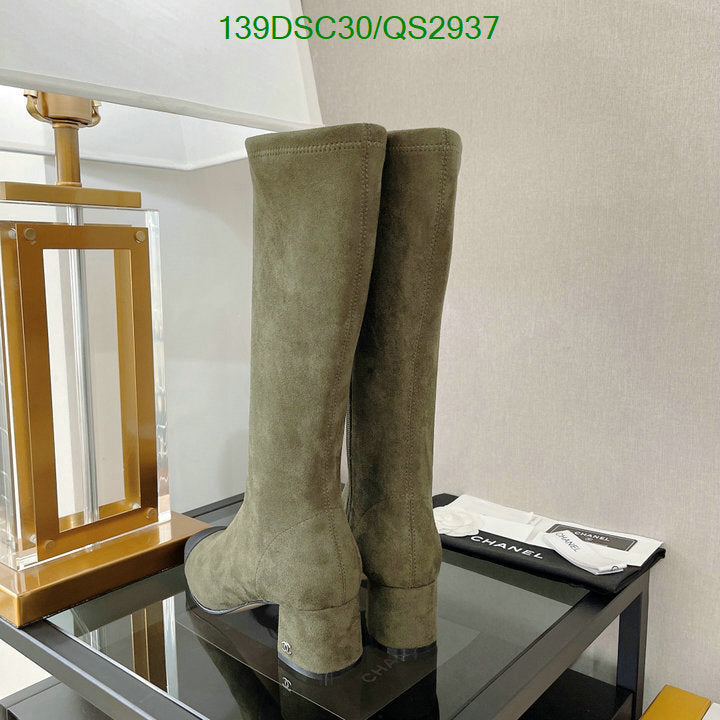 SAMC - CHL Women Boots - 355