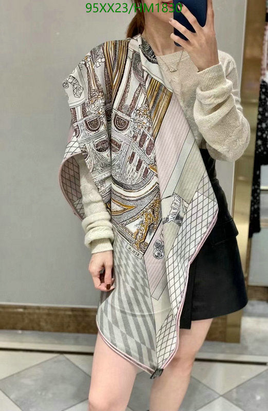 SAMC - HMS Scarves - 886