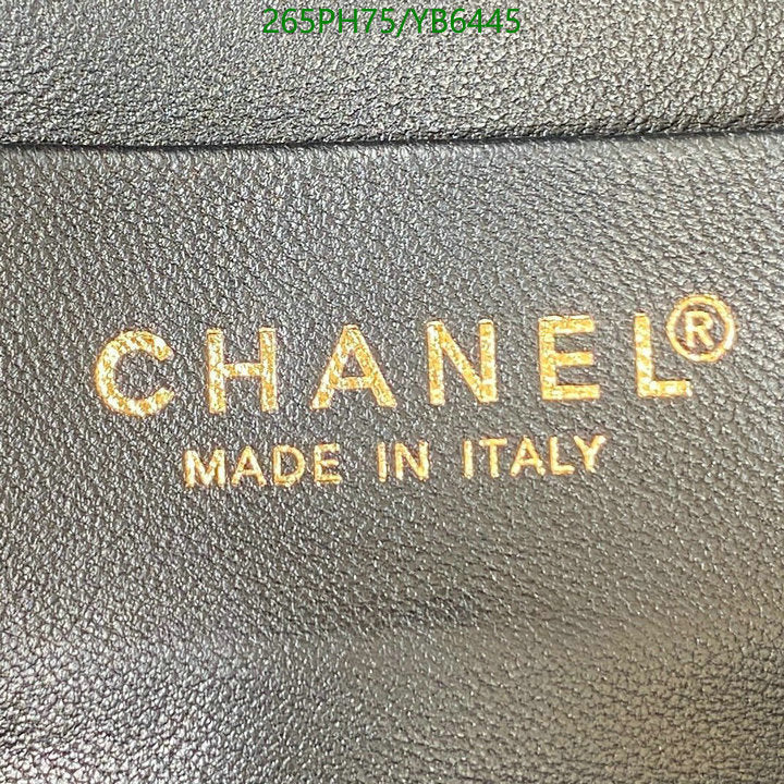 SAMC - CHL Bags - 783