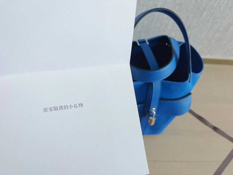 Glami - HMS Bags - 1082