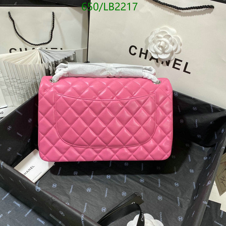 SAMC - CHL Bags - 935