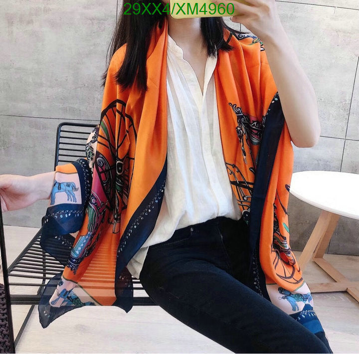 SAMC - HMS Scarves - 751