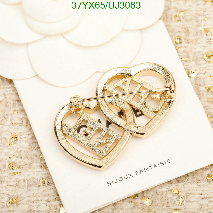 SAMC - CHL Jewelry Brooch - 110
