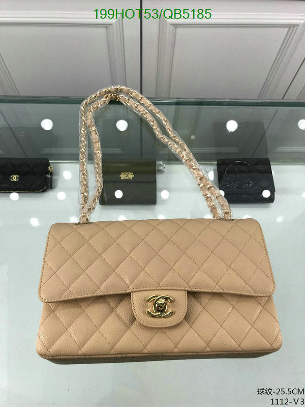 SAMC - CHL Bags - 565