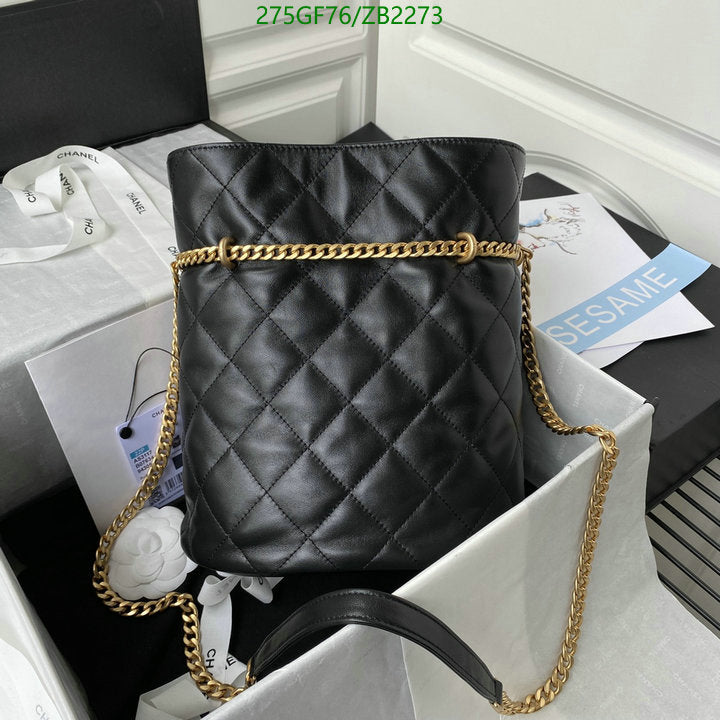 SAMC - CHL Bags - 665