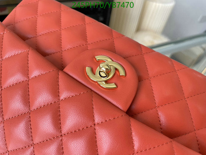 SAMC - CHL Bags - 746