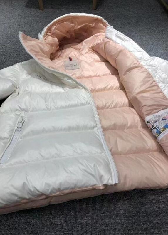 SAMC - Mix Jackets - 185
