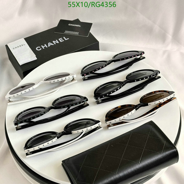 SAMC - CHL Glasses - 162