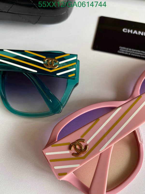 SAMC - CHL Glasses - 557