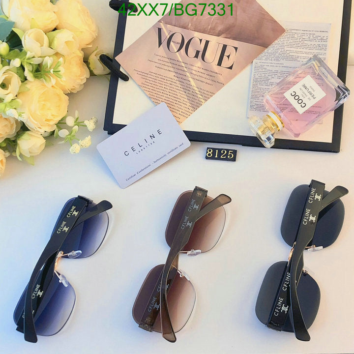 SAMC - COL Glasses - 053