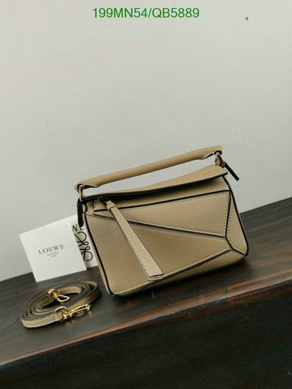 SAMC - LWO Bags - 201