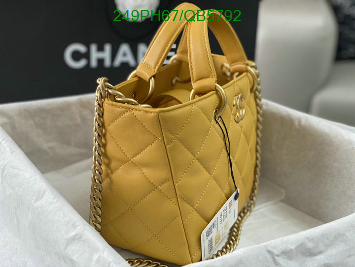 SAMC - CHL Bags - 581