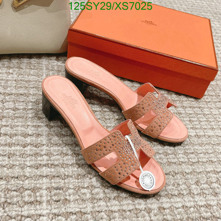SAMC - HMS Women Shoes - 350