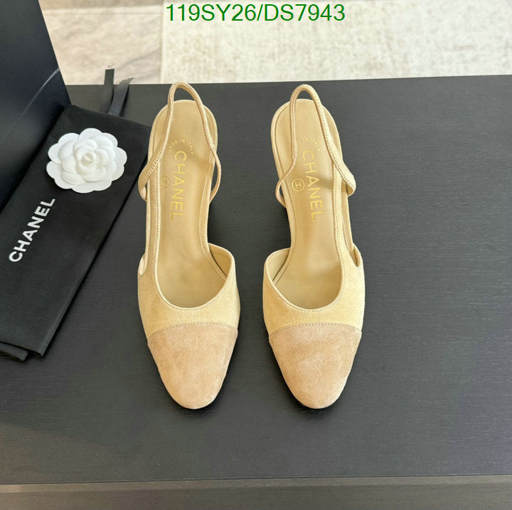 SAMC - CHL Women Shoes Ballet - 012
