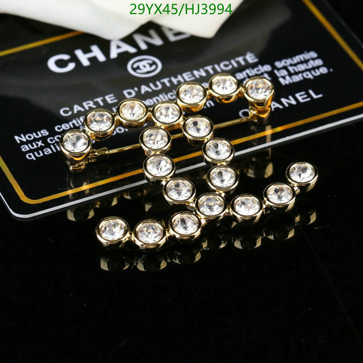 SAMC - CHL Jewelry Brooch - 070