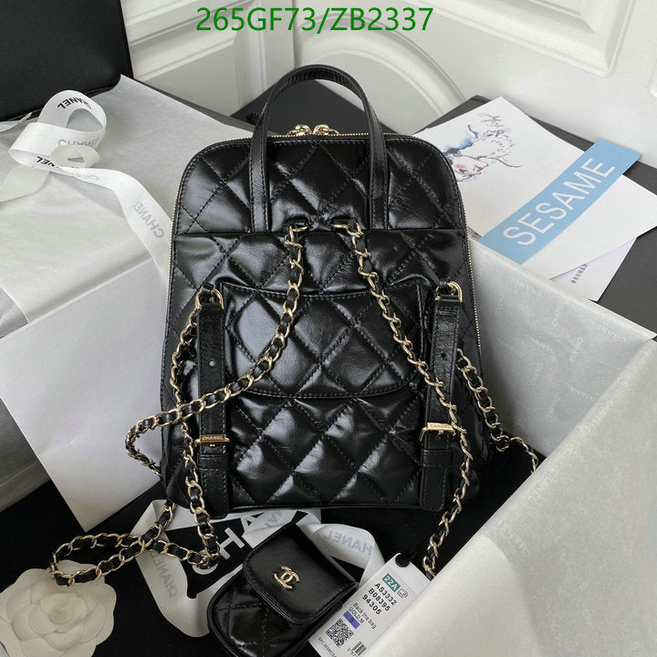 SAMC - CHL Bags - 598