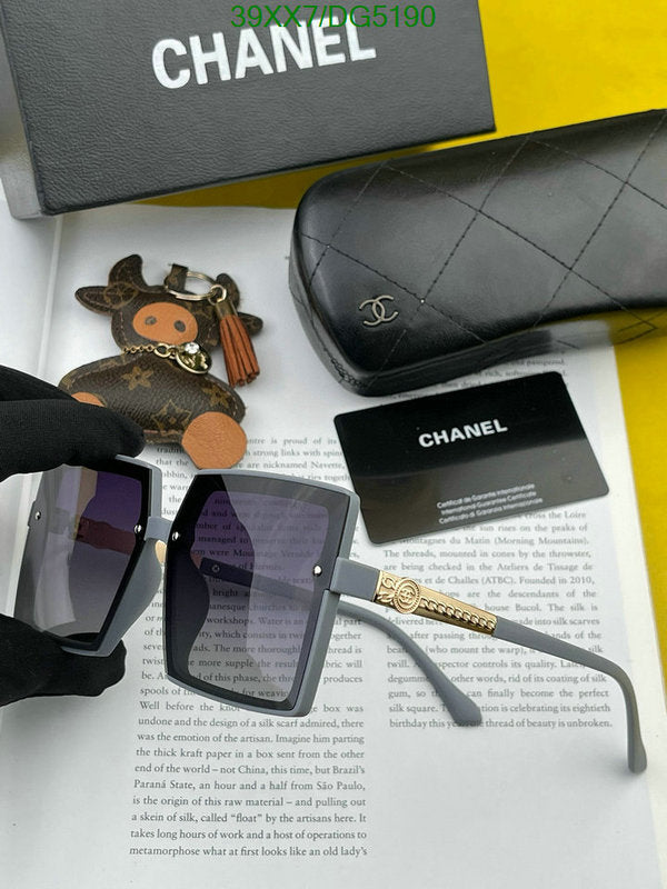 SAMC - CHL Glasses - 033