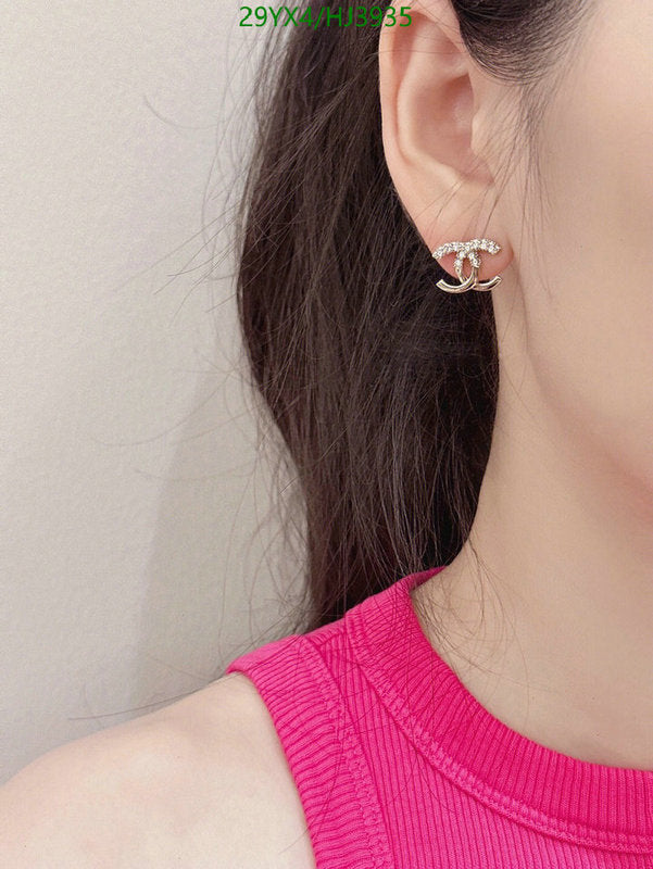 SAMC - CHL Jewelry Earrings - 283