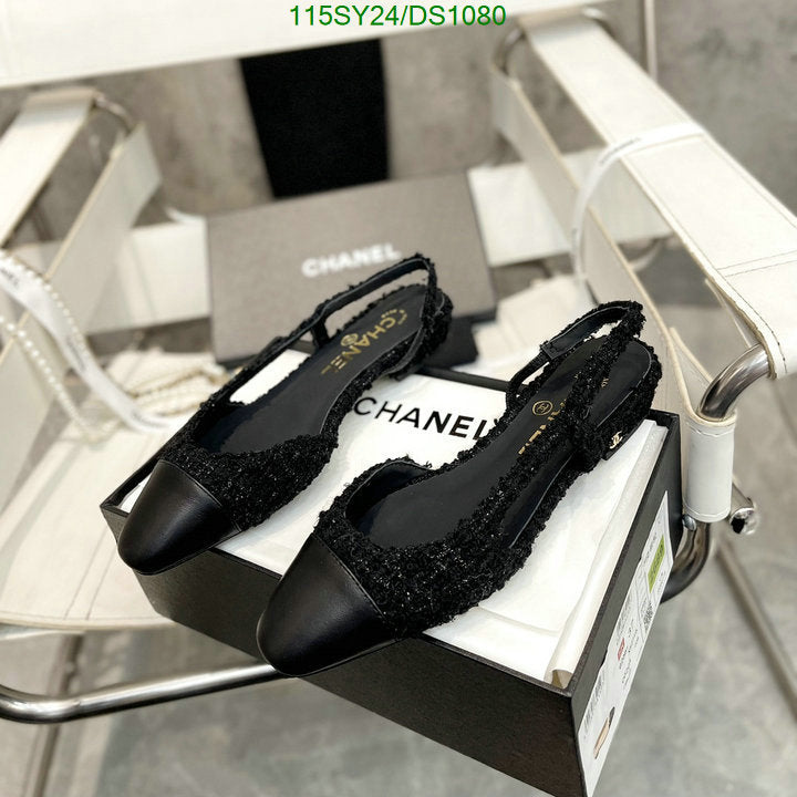 SAMC - CHL Women Shoes Ballet - 090