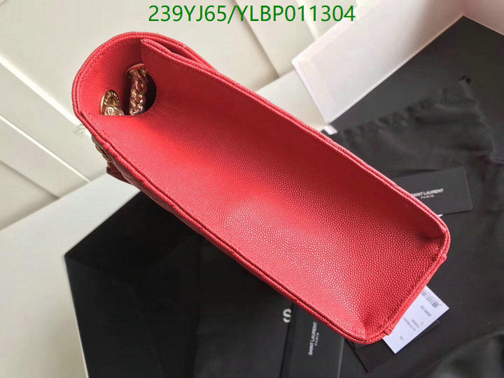 SAMC - YLS Bags - 467