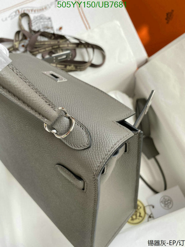 SAMC - HMS Bags - 327