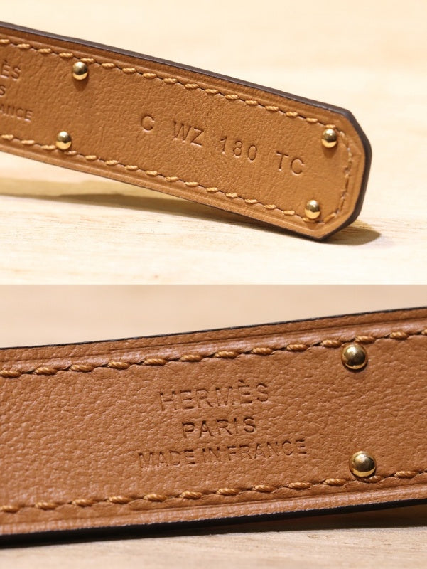 Glami-is - HMS Belts - 025
