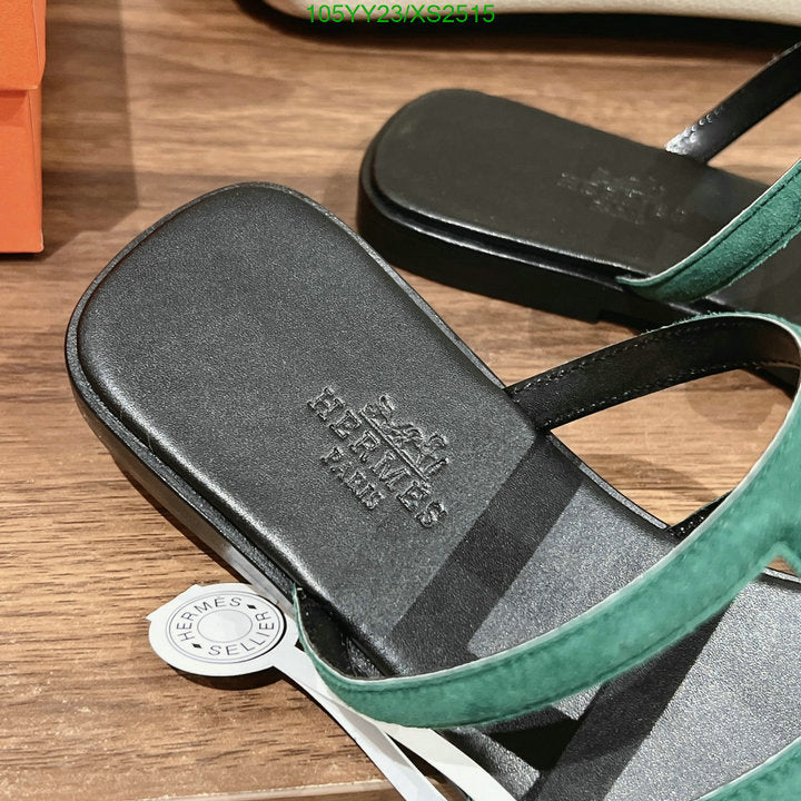 SAMC - HMS Women Shoes - 293