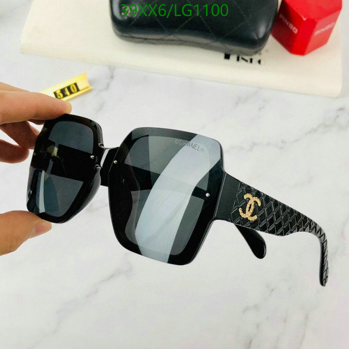 SAMC - CHL Glasses - 554