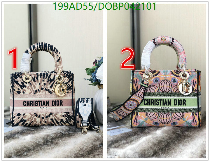 SAMCC - DOR Bags - 1430