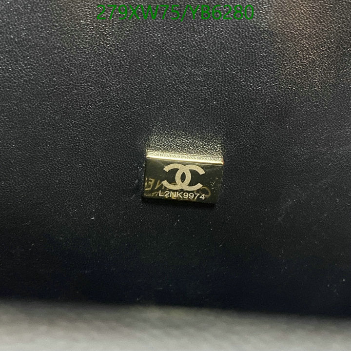 SAMC - CHL Bags - 826